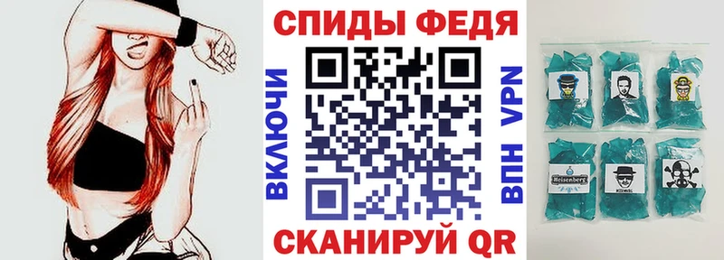 наркотики кракен зеркало АМФЕТАМИН VHQ Чёрмоз
