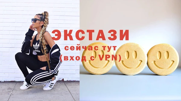 герыч Майский
