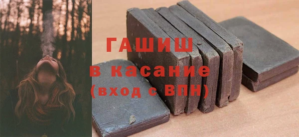 МДМА Магадан