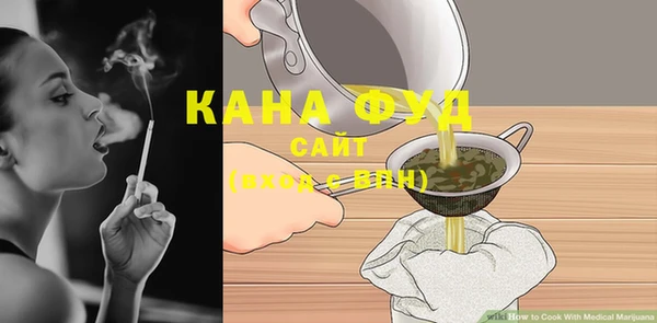 МДМА Магадан