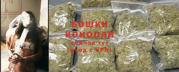 МДМА Магадан