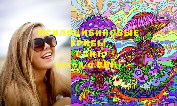 герыч Майский