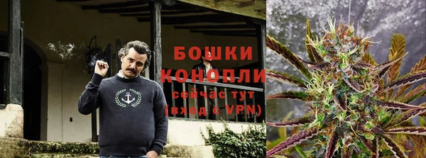 МДМА Магадан