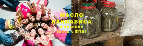 МДМА Магадан