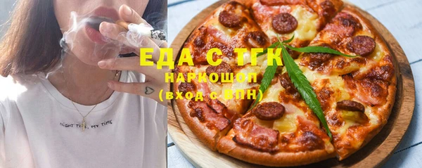 прущие грибы Медвежьегорск