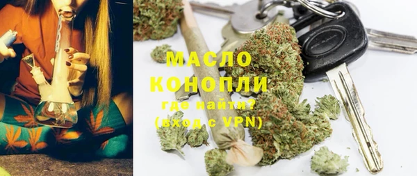 кокаин VHQ Медногорск