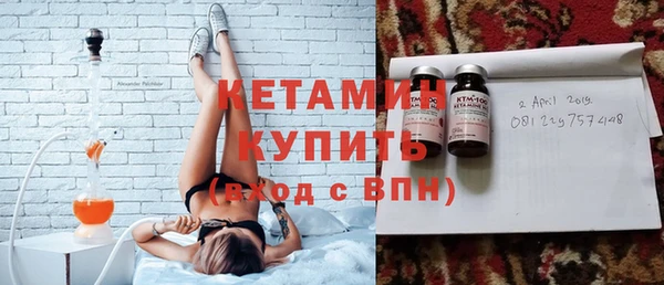 герыч Магас