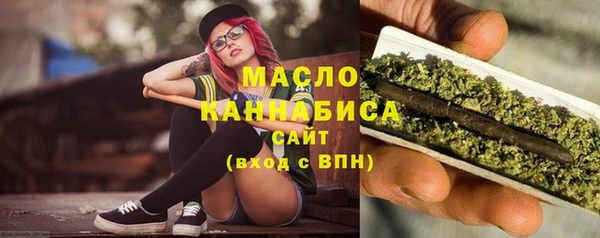 МДМА Магадан