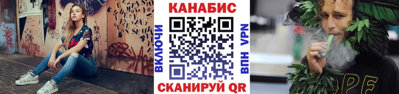 Конопля тримм  цена наркотик  Чёрмоз 